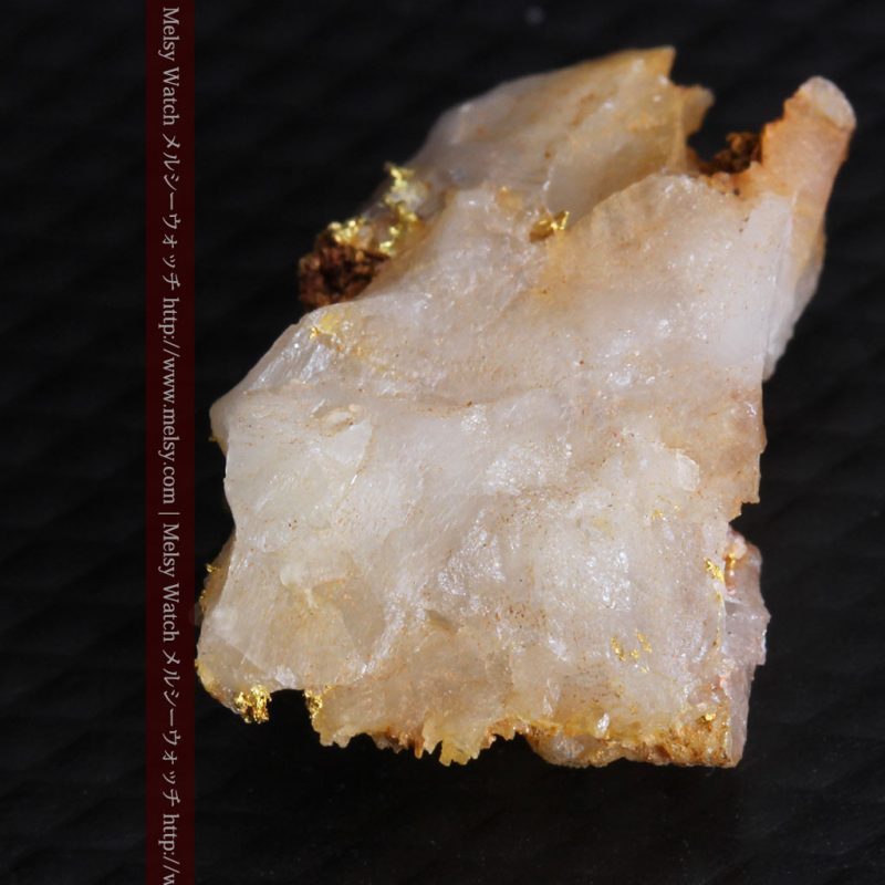 自然金と金塊販売のゴールド商館メルシー