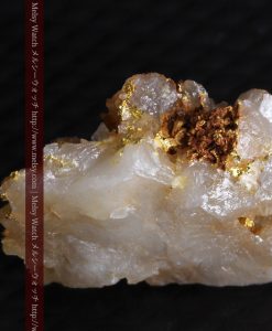 1.6gの透明感ある石英が綺麗な自然金-g0290-13