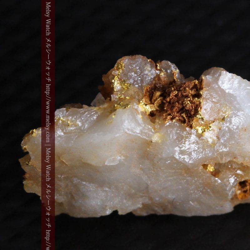 自然金と金塊販売のゴールド商館メルシー