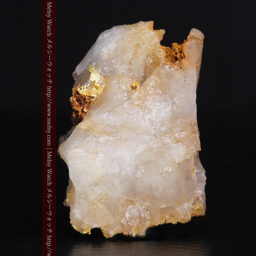1.6gの透明感ある石英が綺麗な自然金-g0290-2