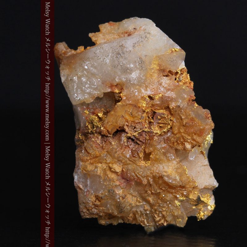 自然金と金塊販売のゴールド商館メルシー