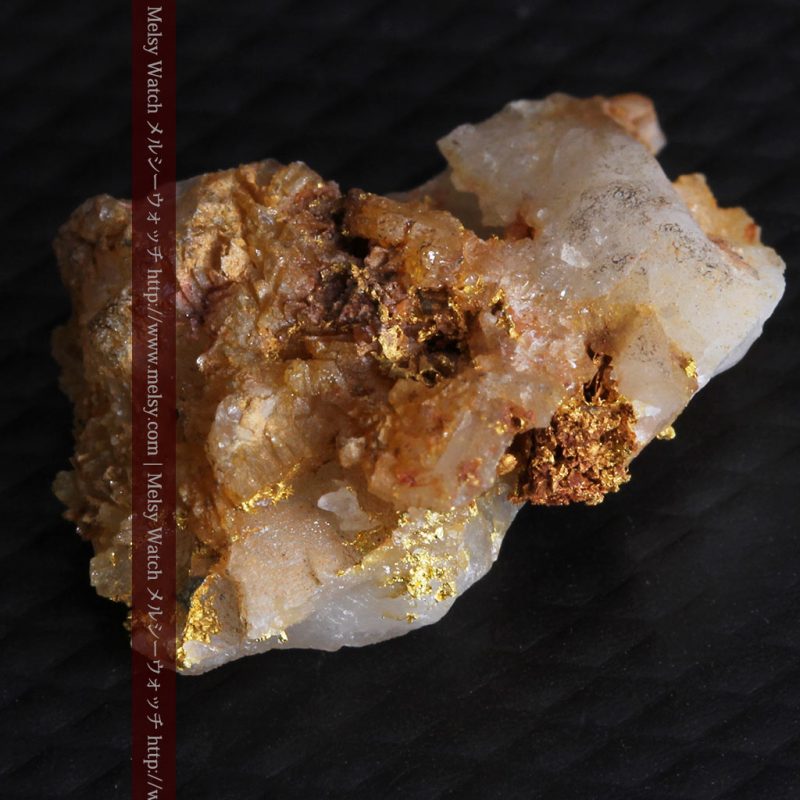 自然金と金塊販売のゴールド商館メルシー