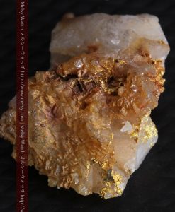 1.6gの透明感ある石英が綺麗な自然金-g0290-7