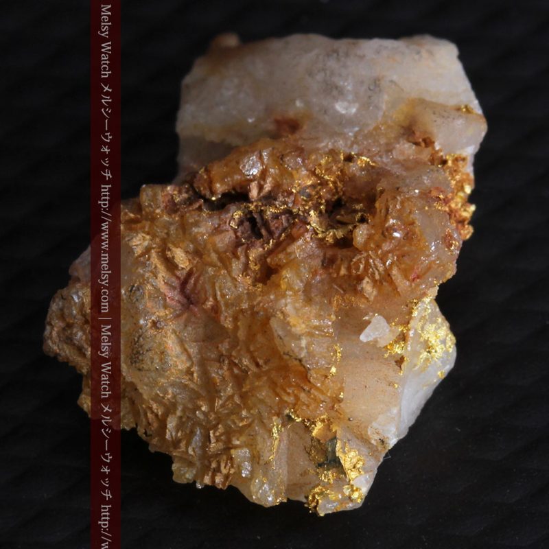 自然金と金塊販売のゴールド商館メルシー