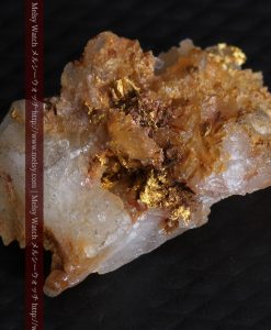 1.6gの透明感ある石英が綺麗な自然金-g0290-8