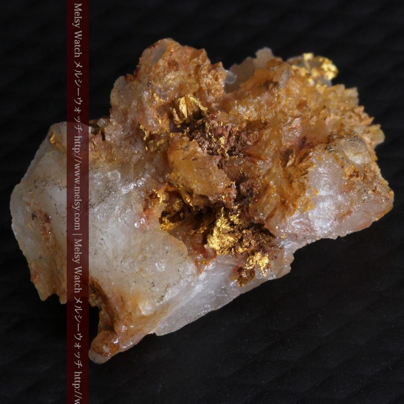 自然金と金塊販売のゴールド商館メルシー