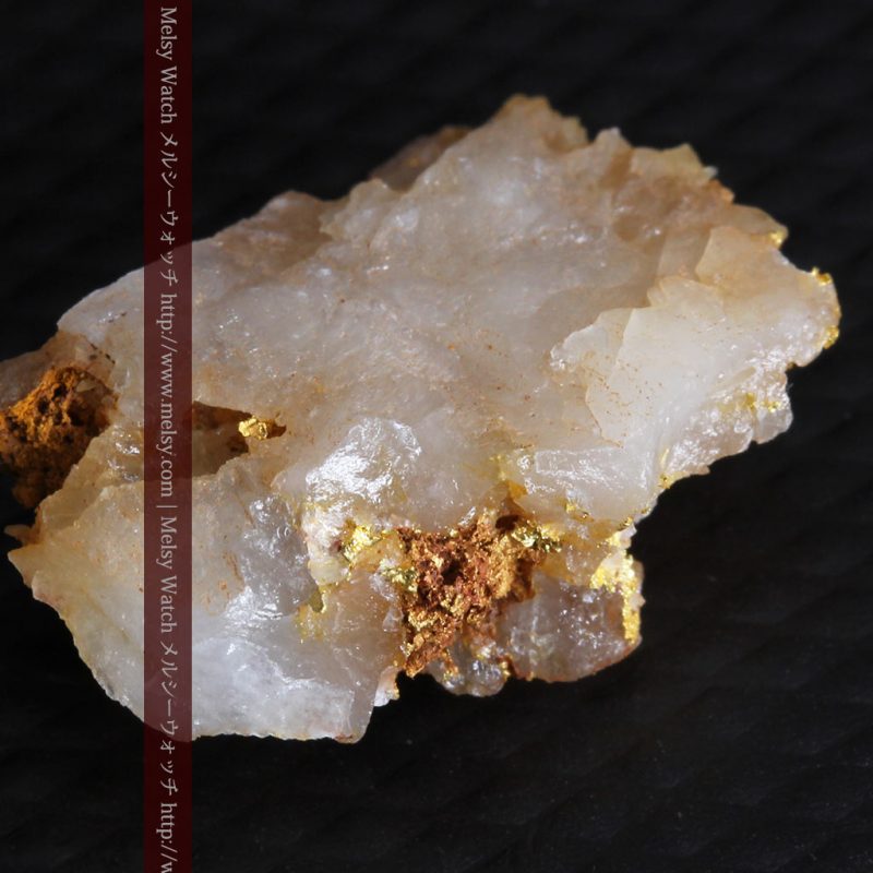 自然金と金塊販売のゴールド商館メルシー