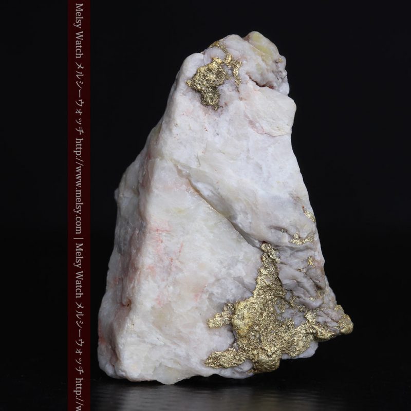 自然金と金塊販売のゴールド商館メルシー