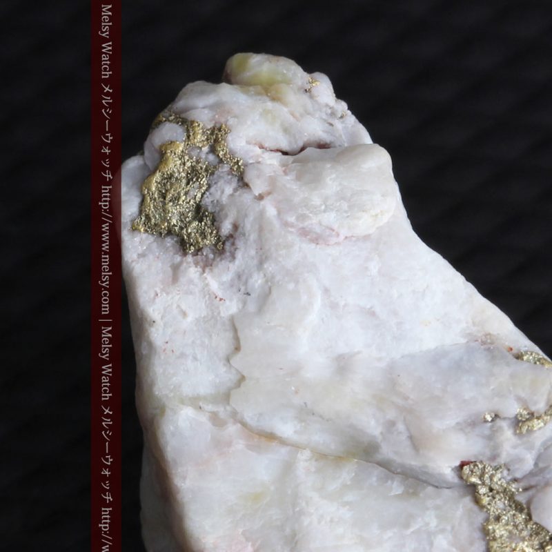 自然金と金塊販売のゴールド商館メルシー