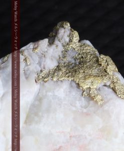 4.31gの少し薄めの色の金が入った自然金-g0291-11