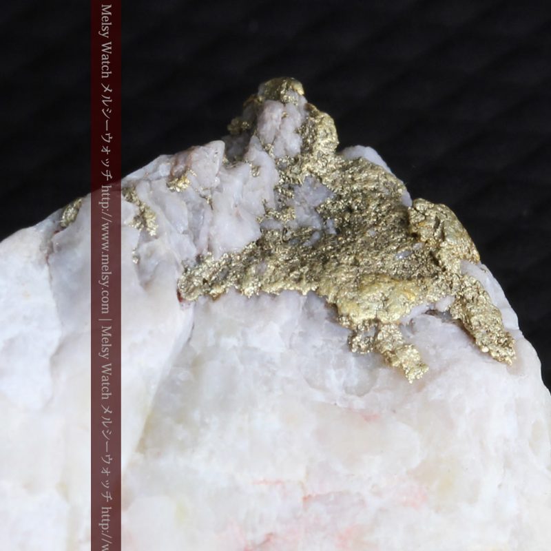 自然金と金塊販売のゴールド商館メルシー