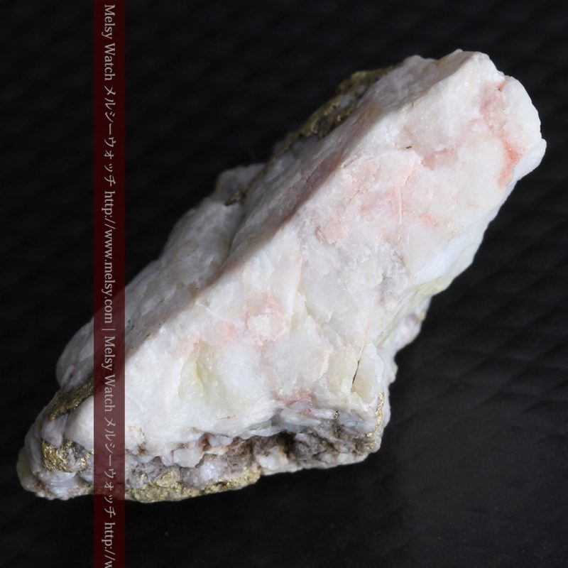 自然金と金塊販売のゴールド商館メルシー