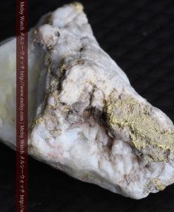 4.31gの少し薄めの色の金が入った自然金-g0291-13