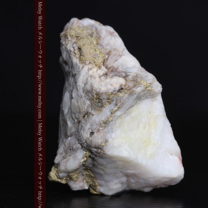 自然金と金塊販売のゴールド商館メルシー