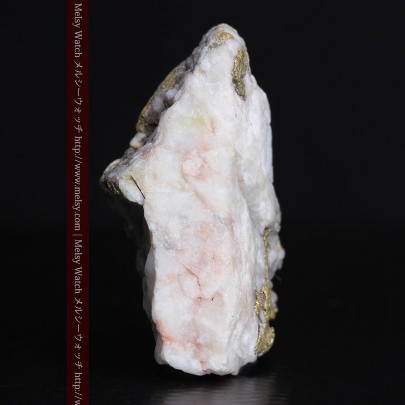 自然金と金塊販売のゴールド商館メルシー