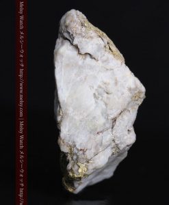 4.31gの少し薄めの色の金が入った自然金-g0291-4