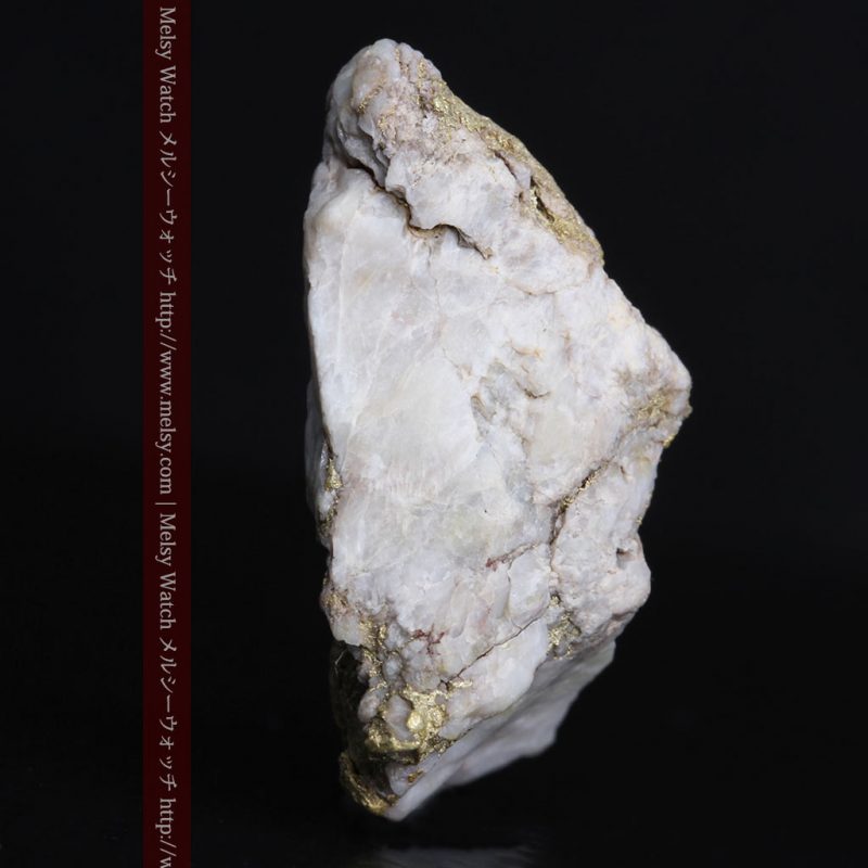 自然金と金塊販売のゴールド商館メルシー