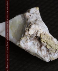 4.31gの少し薄めの色の金が入った自然金-g0291-6