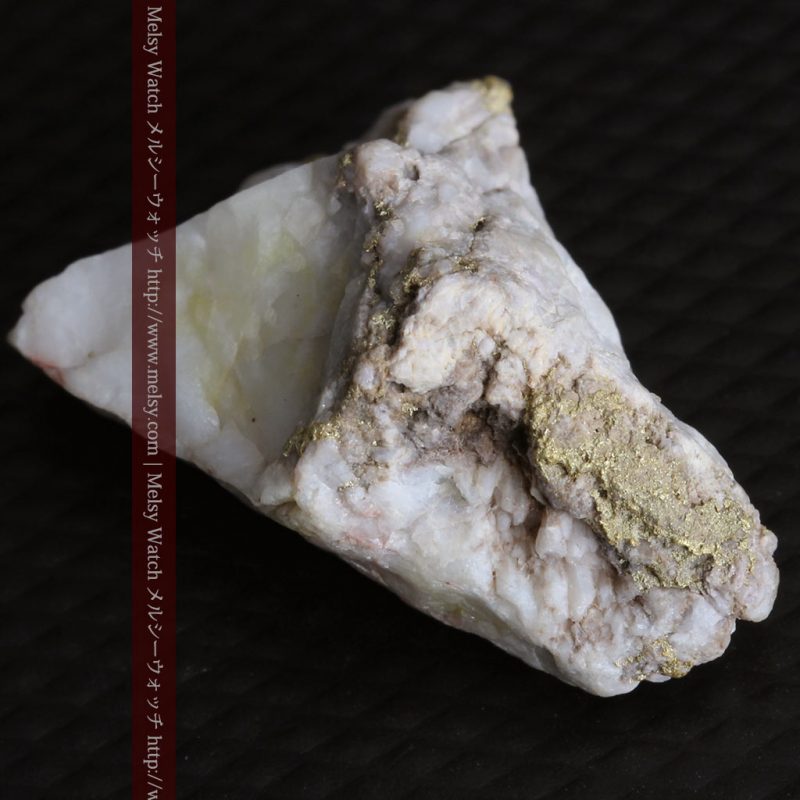 自然金と金塊販売のゴールド商館メルシー