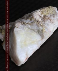 4.31gの少し薄めの色の金が入った自然金-g0291-7