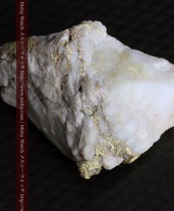 4.31gの少し薄めの色の金が入った自然金-g0291-8