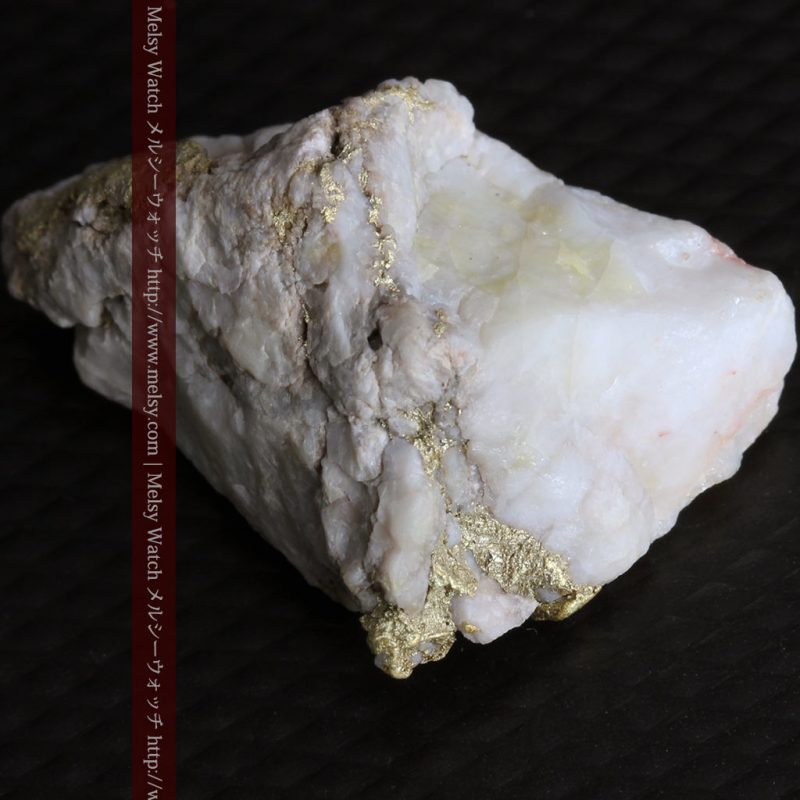 自然金と金塊販売のゴールド商館メルシー