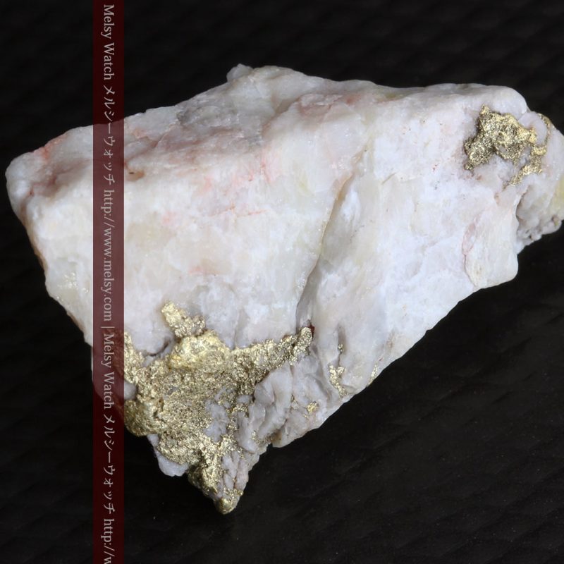 自然金と金塊販売のゴールド商館メルシー