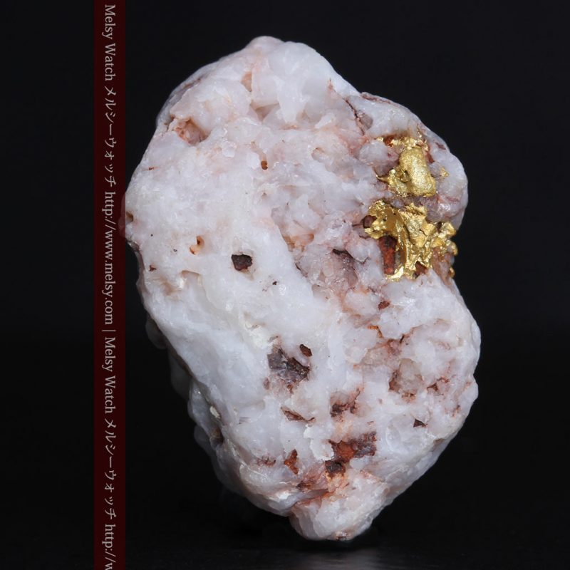 自然金と金塊販売のゴールド商館メルシー