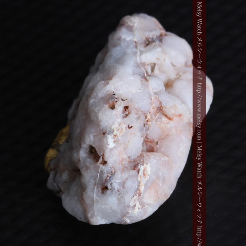 自然金と金塊販売のゴールド商館メルシー