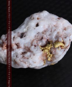 5.93gの丸みのある石英に包まれる金が見える自然金-g0292-11