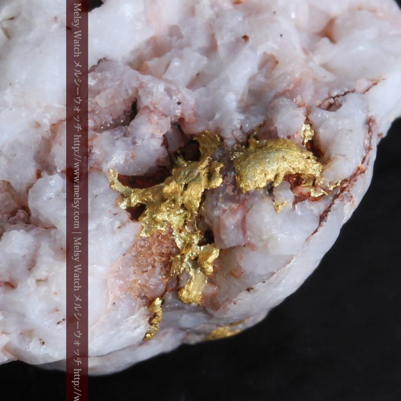 自然金と金塊販売のゴールド商館メルシー