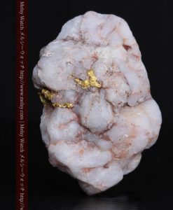 5.93gの丸みのある石英に包まれる金が見える自然金-g0292-2