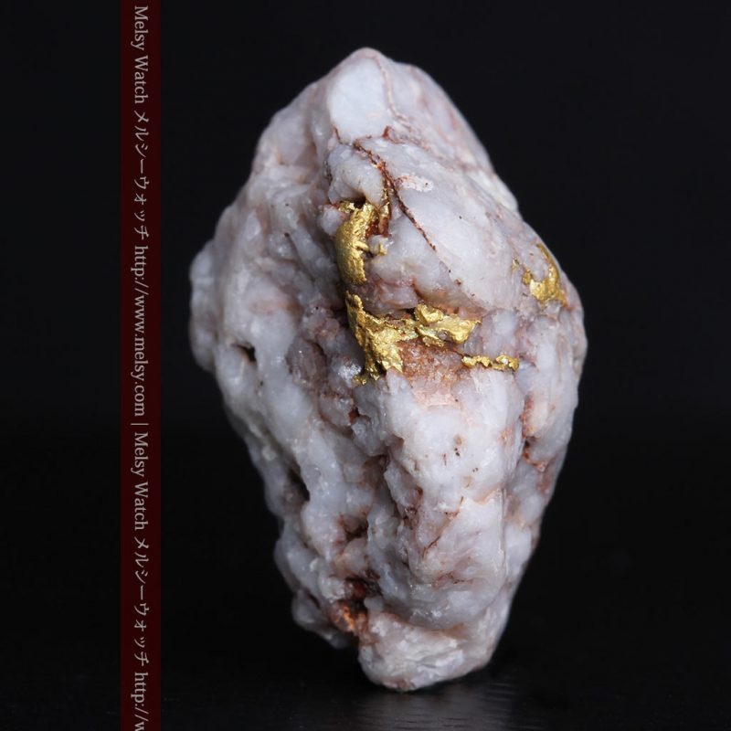 自然金と金塊販売のゴールド商館メルシー