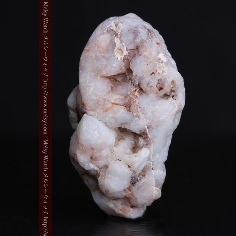 自然金と金塊販売のゴールド商館メルシー