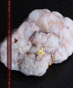 5.93gの丸みのある石英に包まれる金が見える自然金-g0292-5