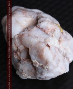 5.93gの丸みのある石英に包まれる金が見える自然金-g0292-6