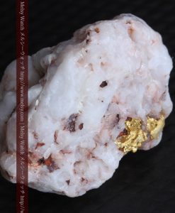 5.93gの丸みのある石英に包まれる金が見える自然金-g0292-8