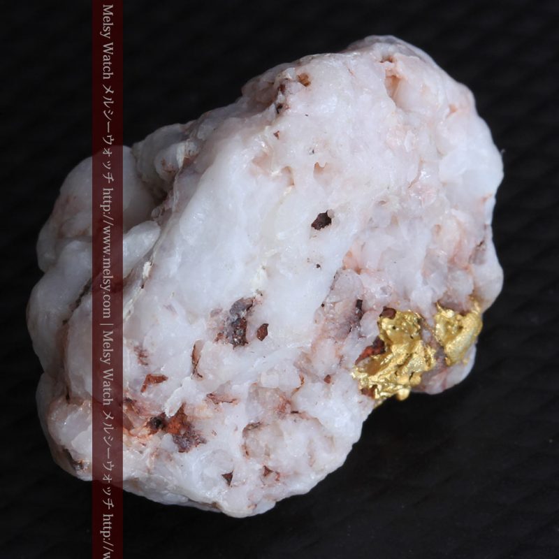 自然金と金塊販売のゴールド商館メルシー