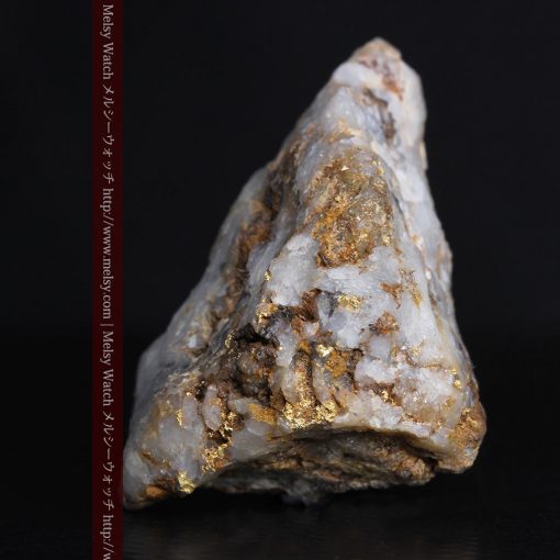 8.11gの三角錐状に先端の尖った金鉱石-g0293-1