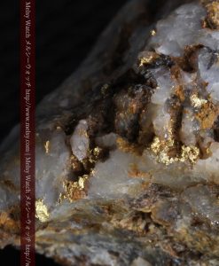 8.11gの三角錐状に先端の尖った金鉱石-g0293-12