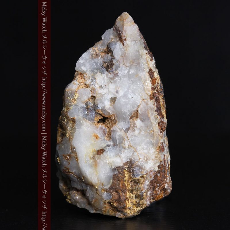 自然金と金塊販売のゴールド商館メルシー