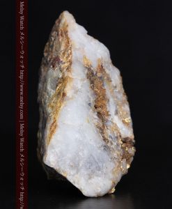 8.11gの三角錐状に先端の尖った金鉱石-g0293-4