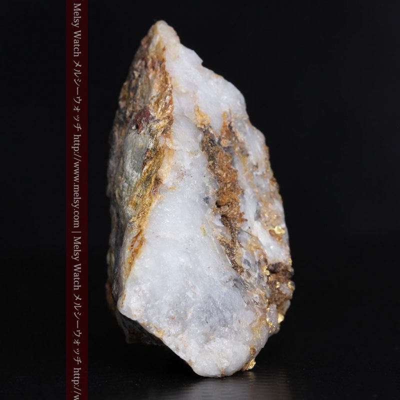 自然金と金塊販売のゴールド商館メルシー