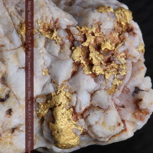 15.65gの大粒の金が見える大きなサイズの金鉱石-g0294-1