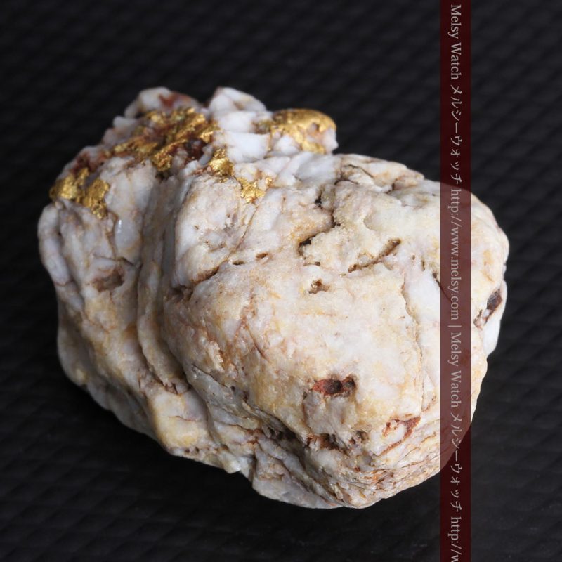 自然金と金塊販売のゴールド商館メルシー