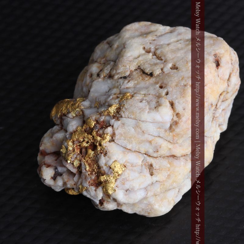 自然金と金塊販売のゴールド商館メルシー