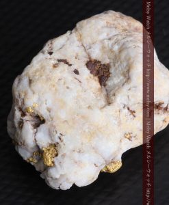15.65gの大粒の金が見える大きなサイズの金鉱石-g0294-13