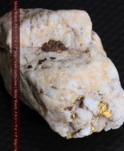 15.65gの大粒の金が見える大きなサイズの金鉱石-g0294-14