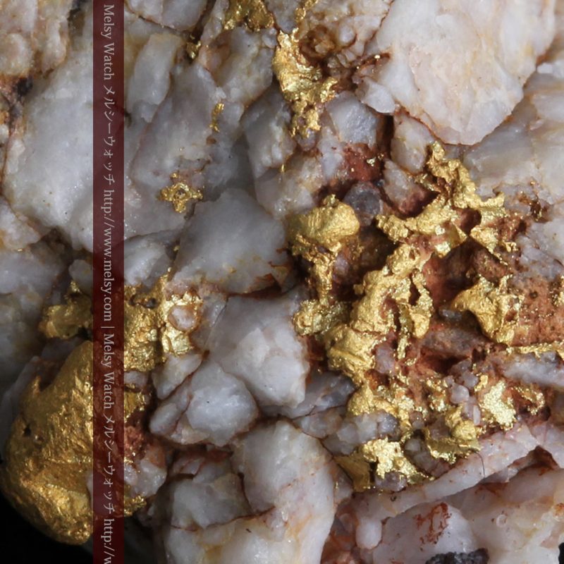 自然金と金塊販売のゴールド商館メルシー