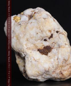 15.65gの大粒の金が見える大きなサイズの金鉱石-g0294-6